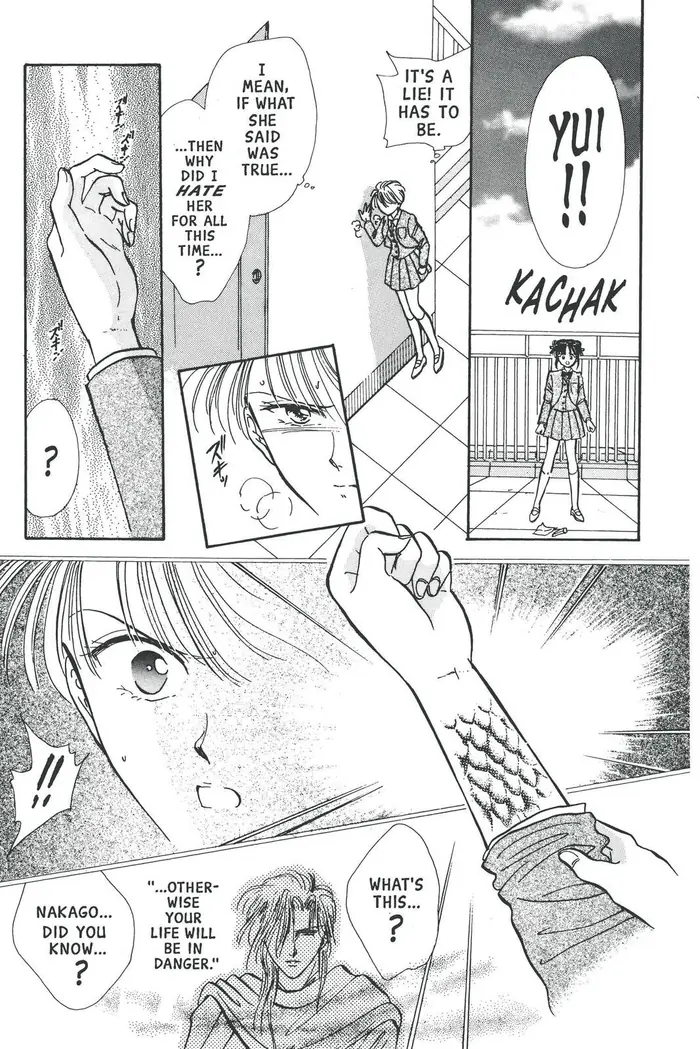 Fushigi Yuugi Chapter 73 image 13_optimized